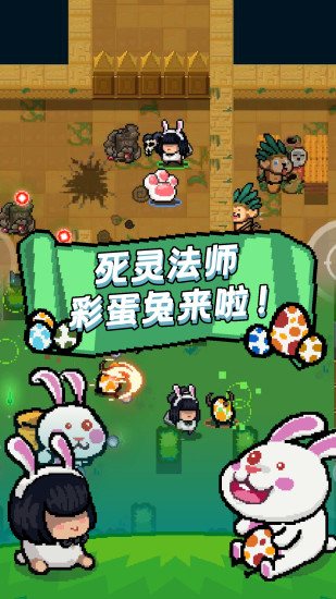 《一人之下》手游内景试炼玩法详解