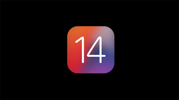 iOS14有什么新功能 iOS14更新内容一览