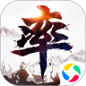 率土之滨网易版