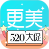更美手机版app