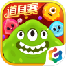 球球大作战最新版