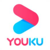 优酷视频官方最新版