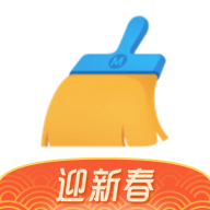 猎豹清理大师安卓版