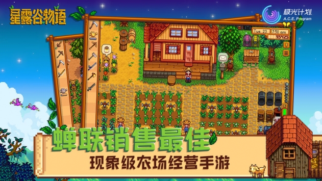 和地图官方app
