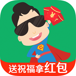 超级教练安卓版