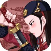 谁是凶手2手机官方游戏
