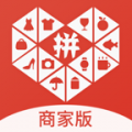 拼多多商家版手机版
