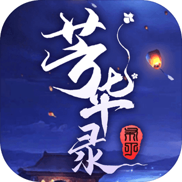 小桩停车安卓版
