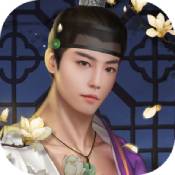 云上的月光内购破解版