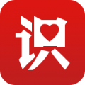 识货最新版