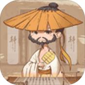骚人大乱斗官方新版游戏