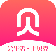 贝壳链商安卓版