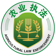 全国农业执法通手机版
