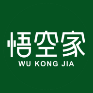悟空家安卓版