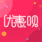 优惠呗安卓版