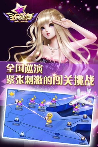剑与远征变态服破解版