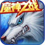 时空猎人ol内购破解版