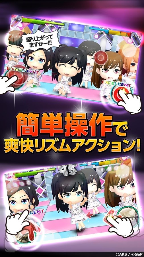 混沌挂机最新破解版