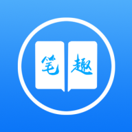 笔趣旧版追书阁安卓版