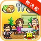 吃货大食堂中文破解版
