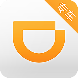 滴滴专车app官方最新版