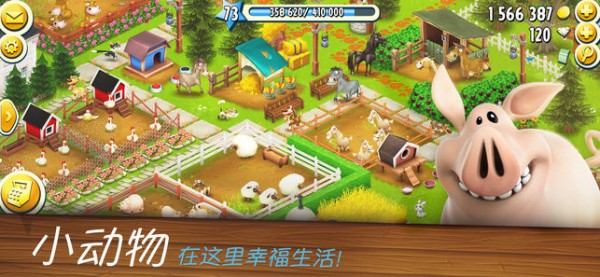 生命线静夜安卓中文版