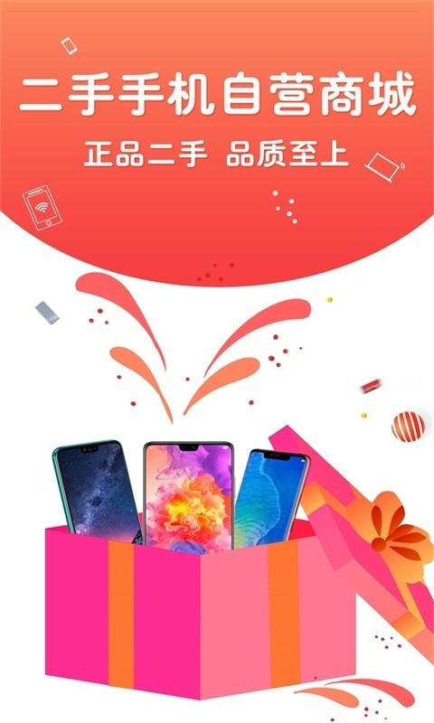 激流快艇模拟器安卓版