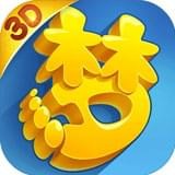 梦幻西游3D手游