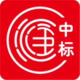 滙中标安卓版