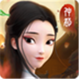 神都夜行录百度版手游
