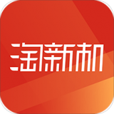 淘新机安卓版