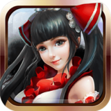武林盟主最新版