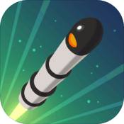 火箭发射器手机版游戏