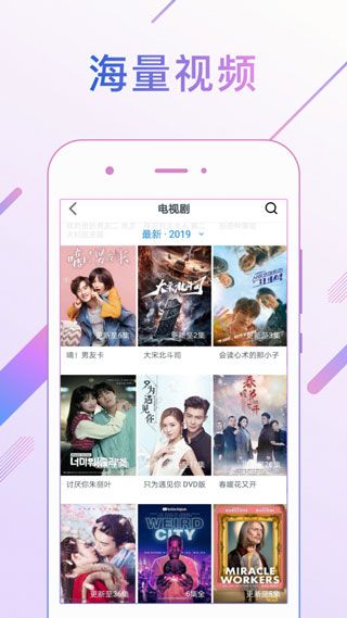 樱桃短视频官方版app