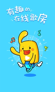 天籁K歌手机版app