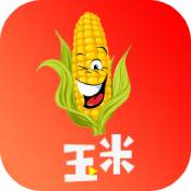玉米视频手机版游戏
