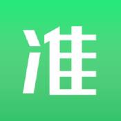 看准网手机版
