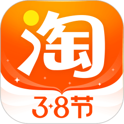 手机淘宝官方正版