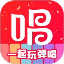 唱吧官方版