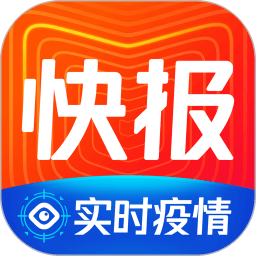 看点快报极速版