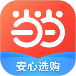 当当网上商城官方正版