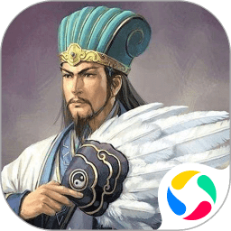 攻略三国单机版破解版