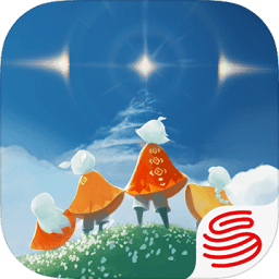 sky光遇官方测试版