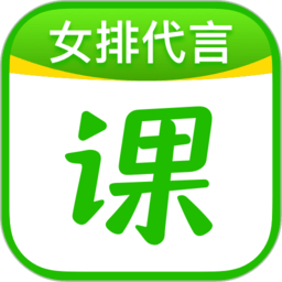 作业帮直播课官方最新版