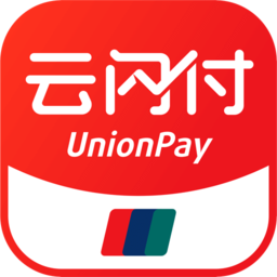 中国银联云闪付app最新版