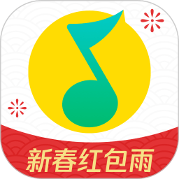 qq音乐安卓版