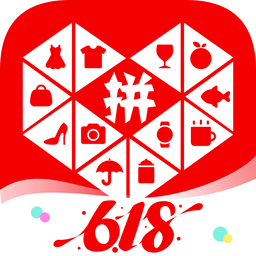 拼多多app官方版